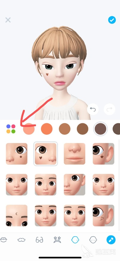 zepeto官方下载ios,高效性实施计划解析&amp;10DM1_v6.445