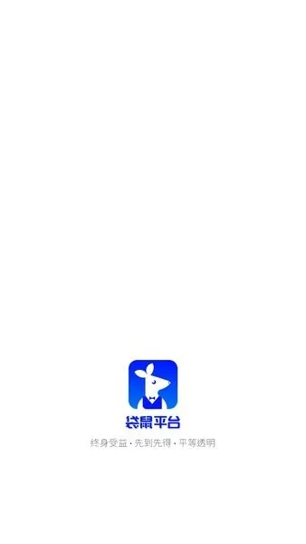 袋鼠app下载官方,实地评估策略_微型版_v10.372