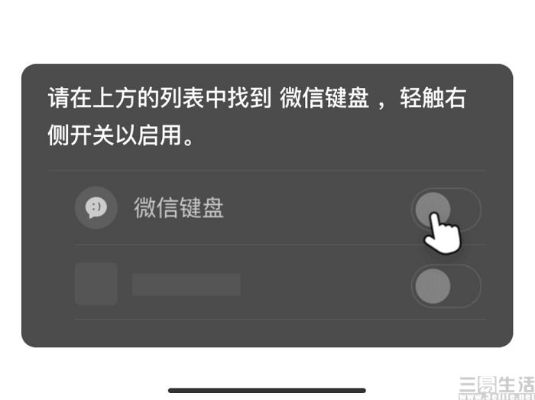 微信6.26版本,实证解答解释定义&amp;视频版_v6.555