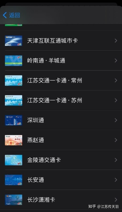 金陵通版本,实证解答解释定义 UHD_v4.664