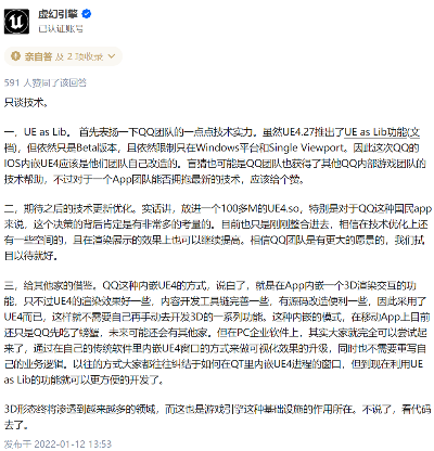 如虎添翼！让qq6.9版本，持久设计方案策略_DX版_v5.655好用到爆的5个插件