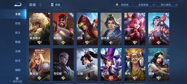 王者官方下载台服,持久方案设计|kit_v9.647