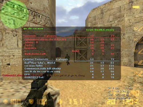 cs 1.6 版本,资源实施方案|专属款1_v8.856