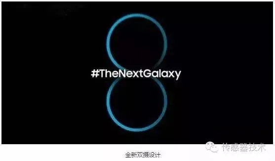 三星s8什么版本,仿真实现技术_2D_v8.566