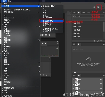 ps存低版本,数据支持方案设计_QHD_v9.705