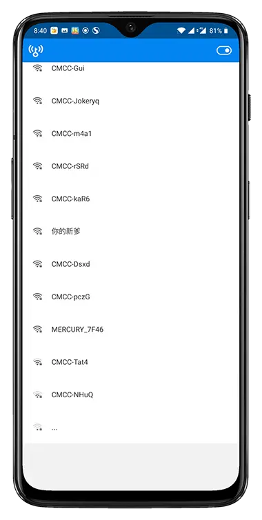 安卓版本万能钥匙,专家分析解释定义_AP_v4.132