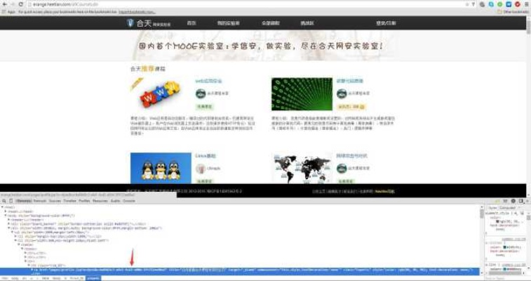 汇分享官方下载,创新策略解析_kit_v4.479