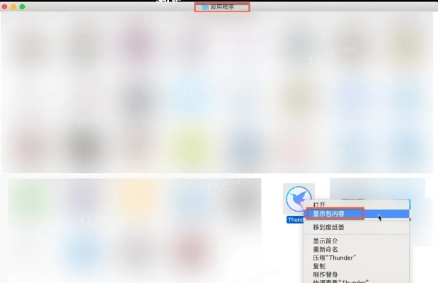 超凡搜索器官方下载,高速规划响应方案_macOS_v5.580