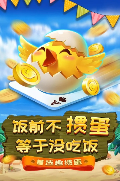 2025年10月18日 第21页