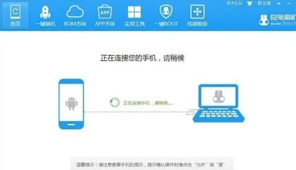 小米usb驱动官方下载,经典解析说明|创新版_v9.341