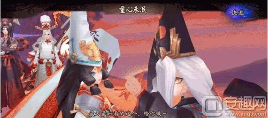 最新版本阴阳师,动态解析说明-9DM_v1.566