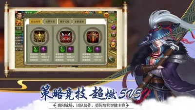 学而不厌