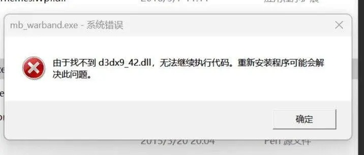 ifile下载官方，解决导出视频失败报错0x103问题解析指南