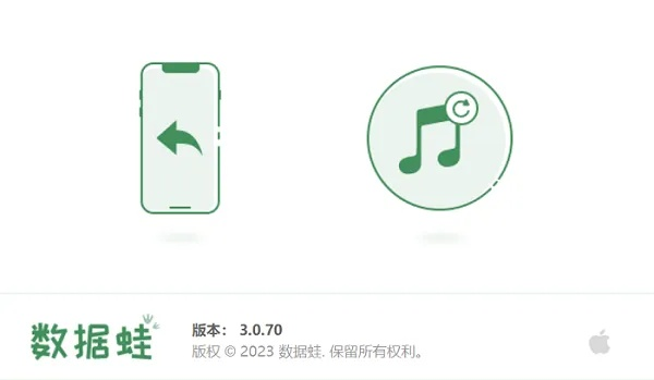集思广益