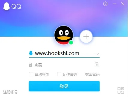 电脑QQ 新版本,专业解答实行问题-L版_v6.904