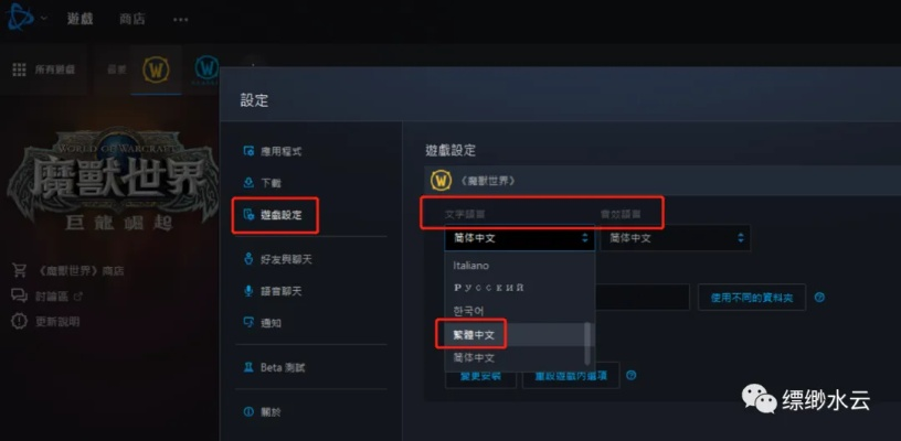 nga 版本,具体操作指导|HDR版_v8.323