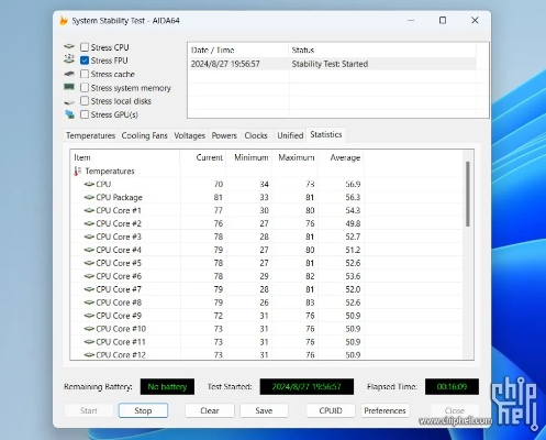 shareport官方下载,专业研究解析说明_4DM_v6.331