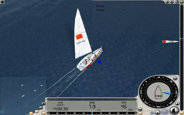 模拟航船官方下载,实地分析数据计划-C版_v7.245