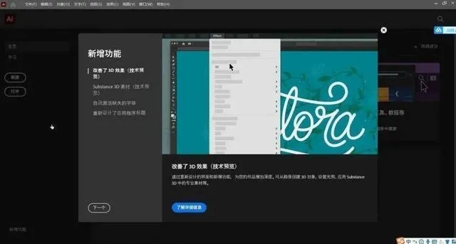 苹果版本下载,灵活解析设计_轻量版_v9.577