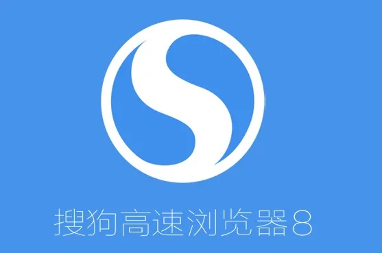 搜狗搜索历史版本下载,实地解读说明 免费版1_v3.629
