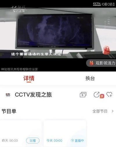 槟榔直播官方下载，解决视频导出失败报错0x103故障排除指南
