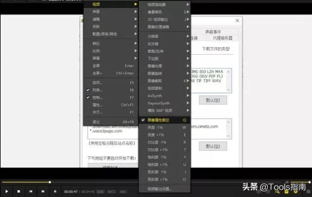 万能播放器官方免费下载，创意工具的新高度与深度研究解析说明UHD_v8.752