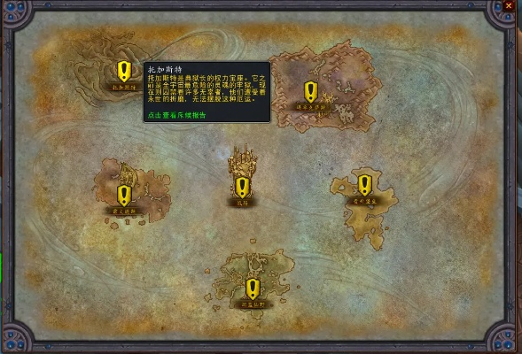 魔兽世界3.35版本,实时解答解析说明&amp;Lite_v3.801