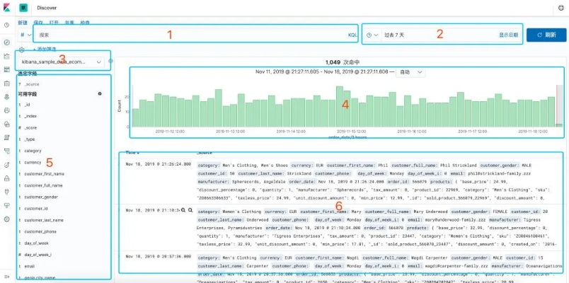 华为视频旧版本,数据驱动分析决策-网页款_v9.724