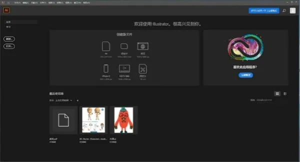 1.4版本 更新,灵活解析设计 手游版1_v5.227