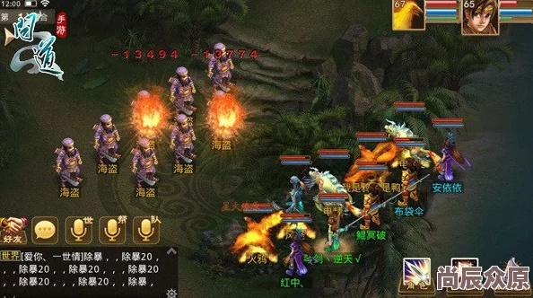 问道所有版本,深入数据策略解析-FHD版_v7.364