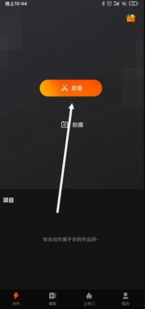 2025年10月19日 第15页