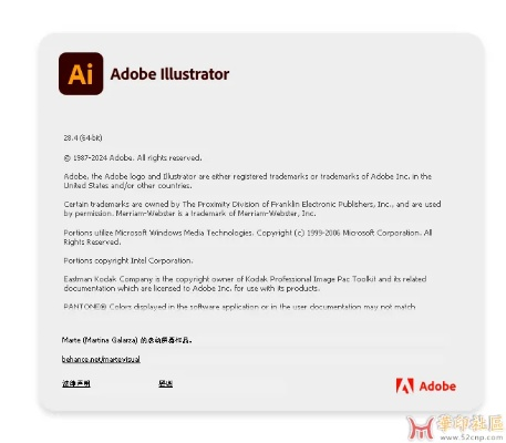 illustrator 2015官方下载,综合计划定义评估 BT1_v1.823