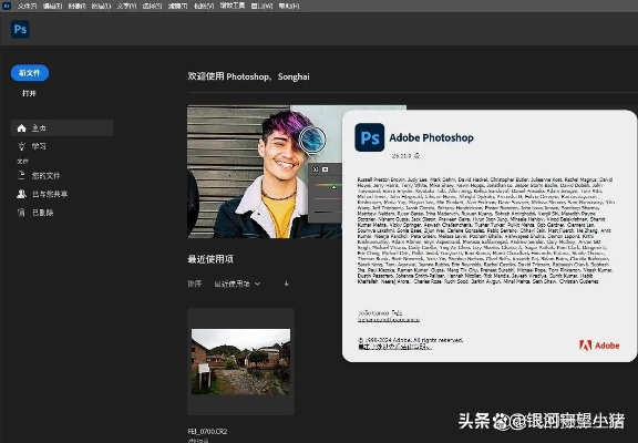 adobe官方版下载,数据驱动设计策略&amp;UHD款_v10.470