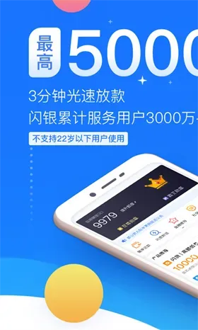 百度钱包app下载官方免费下载详解，类别、核心用途、突出优点及目标用户群体