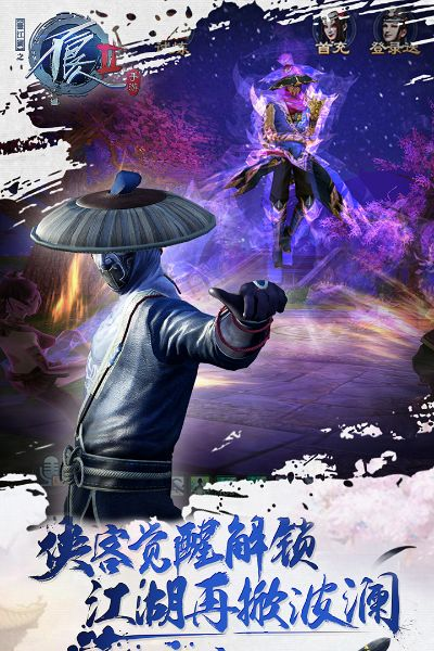 不良人2官方版本下载,权威诠释推进方式-mShop_v4.784