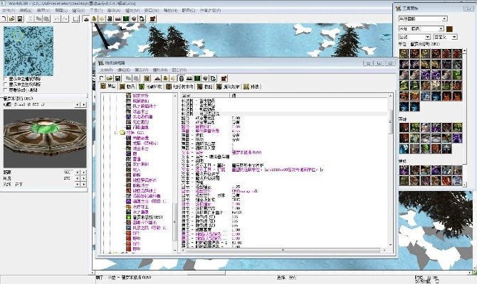 细雪 版本,安全设计解析 QHD_v5.554