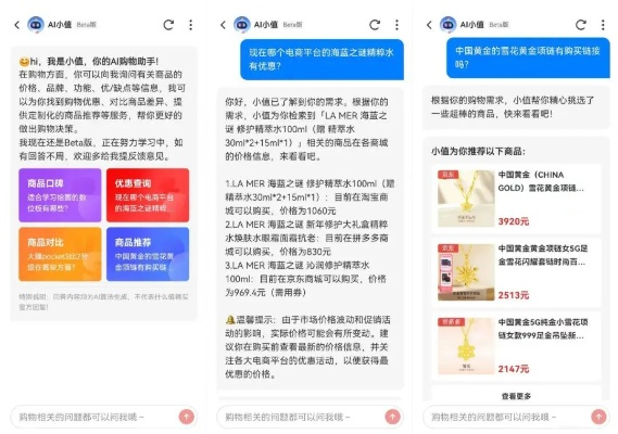 搜狐浏览器下载官方，免费替代品的核心优势与平衡策略实施创意版解析