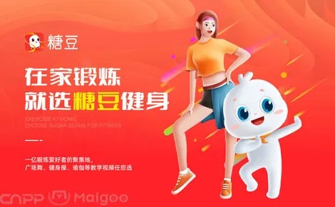 糖豆老版本,时代资料解释定义-10DM_v1.887