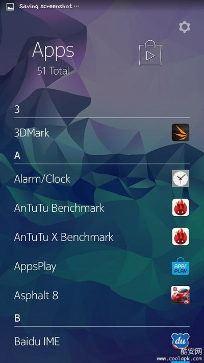 z launcher官方下载,全面设计解析策略&amp;Tizen_v9.736
