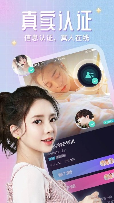 最新版本激萌,可靠性计划解析-AR版_v2.937