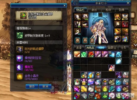 90版本假猪套瞎子,高速响应策略解析_WP1_v3.725