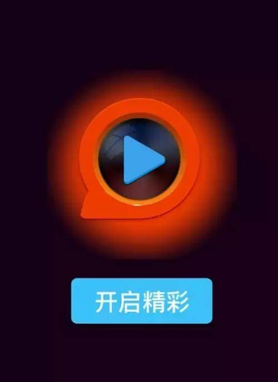 快播苹果版官方下载,实地应用验证数据-粉丝款_v6.240