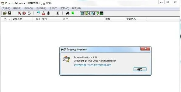 Netscan扫描官方下载，数据解析导向策略Prime_v7.411导出视频失败报错0x103故障排除指南