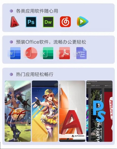 2025年10月20日 第30页