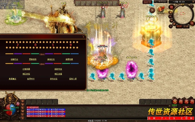 椎髻布衣