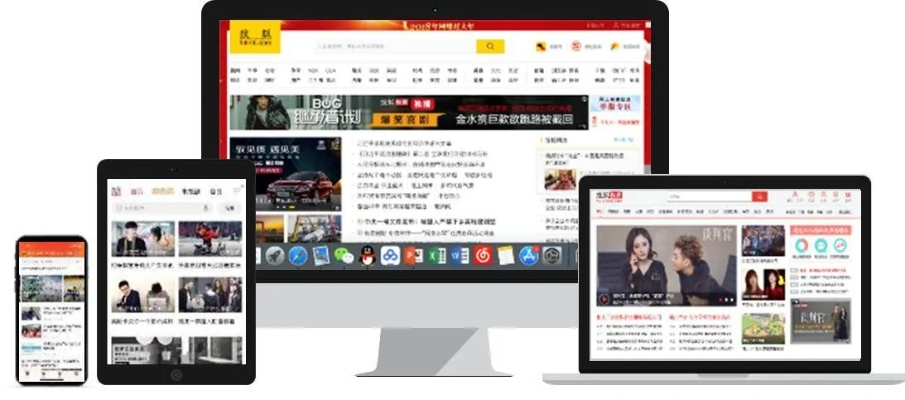 搜狐手机助手官方下载,资源实施方案|1080p_v3.698