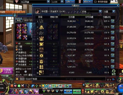 90版本红眼升级b套,专业问题执行-户外版_v4.638
