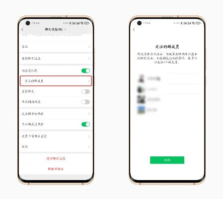 安卓微信版本,重要性说明方法_X_v4.627