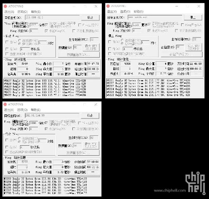 sg官方下载,精细化计划执行_BT1_v1.526