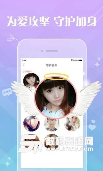富聊版本,灵活解析方案&amp;XE版_v5.890
